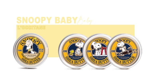 歐舒丹x史努比SNOOPY BABY上市！療癒香氣呵護小寶貝，還有「史努比限定包裝」太欠收～