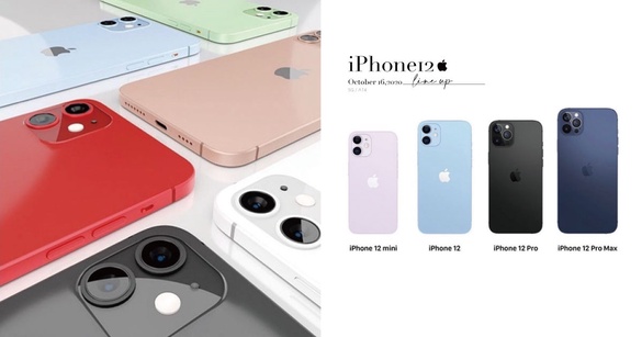 iPhone12最新預測曝光！支援5G&amp;搭載A14處理器，還有夢幻海軍藍、糖果新色齊登場