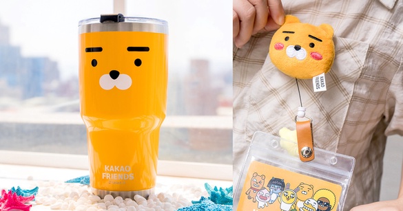 萊恩冰霸杯必須收！KAKAO FRIENDS推出8款周邊，滿滿的萊恩要讓人失心瘋啦