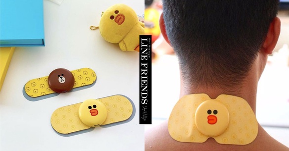 LINE FRIENDS「迷你按摩器」登場！多段強度、功能消除疲勞，超可愛莎莉還能療癒心靈～