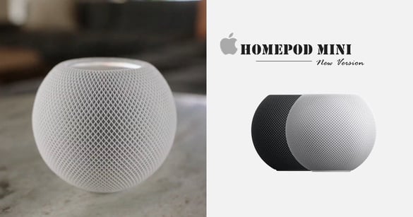 不到3000元即可入手！Apple平價智慧音響「HomePod mini」登場，外型可愛、功能又強大