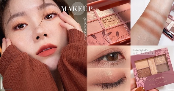 2020日妞愛用「開架眼影」推薦！CANMAKE新色燒翻日本，etude粉黛亂子草眼盤超仙