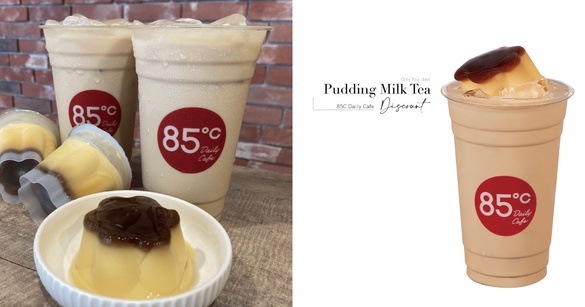 布丁控衝啦！85℃「大杯冰布丁奶茶」限時第二杯10元，僅四天的超狂優惠，各位趕快筆記
