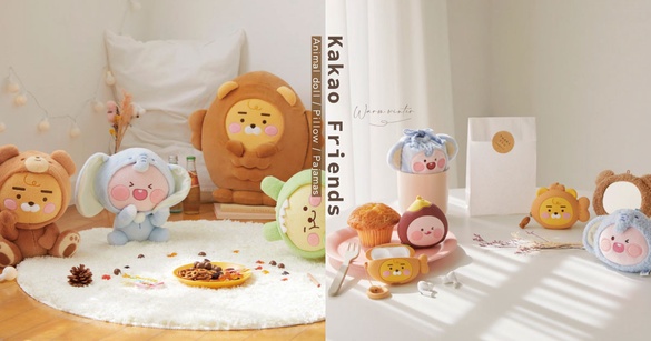 萊恩真的變成熊了！Kakao Friends推冬季「棉花好朋友」系列，萊恩小熊陪你溫暖過冬！