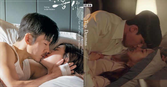 網評超慾吻戲Top5！《精神病》金秀賢深吻、《金秘書》朴敘俊床吻，都輸冠軍咬唇慾吻
