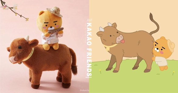 KAKAO FRIENDS「2021牛年限定萊恩玩偶」露面！韓服萊恩太可愛，限時預購一定要把握～