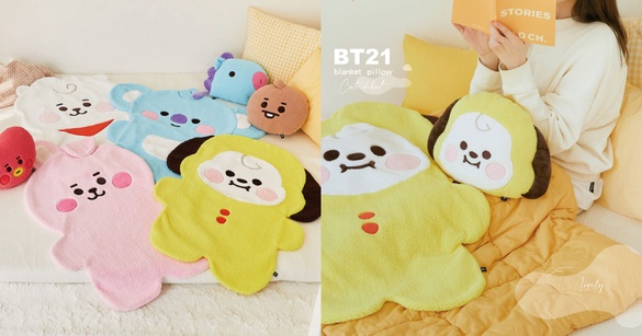 BT21變成毛毯啦！「BT21造型毛毯」可愛登場，超萌角色造型太療癒，還能幫你溫暖身心～