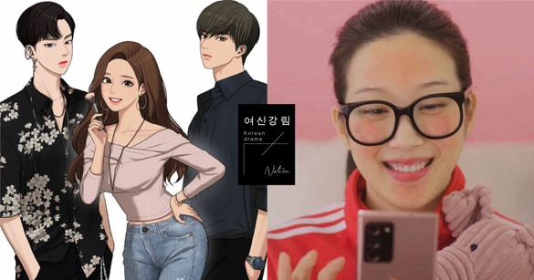 《女神降臨》釋首發預告！文佳煐黑框眼鏡＋滿臉泛紅、痘疤模樣曝光，網讚還原度超高！