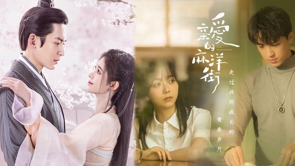 近期陸劇熱度榜TOP 10！白鹿《九流霸主》第五，鞠婧禕《如意芳霏》衝第二，冠軍劇太強