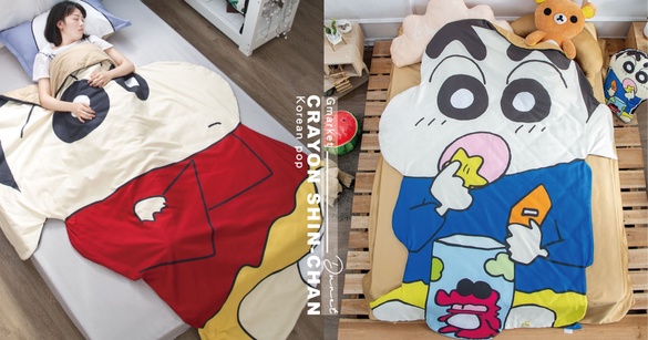 小新變成巨大棉被啦！韓國「小新棉被」療癒登場，8款超萌造型，就讓小新陪你進入夢鄉
