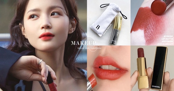 2020秋冬必備「紅棕色」唇膏新品推薦！I'M MEME深焙紅茶色美哭，BYREDO唇膏根本藝術品