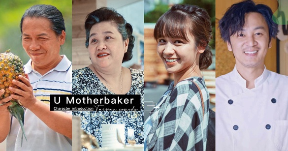 《我的婆婆》4大主角介紹！鍾欣凌從丑角一路逆襲，許傑輝竟當過中國信託董事長管家！