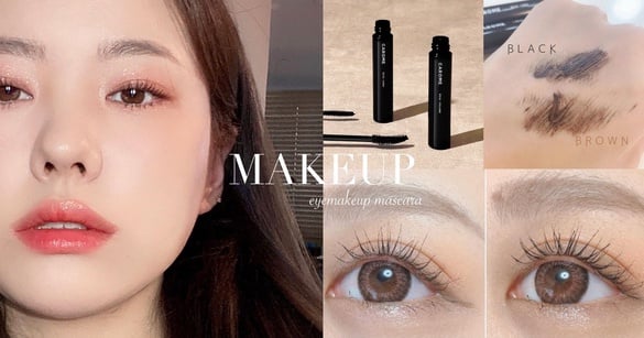 5款Ptt、Dcard「冷門好用睫毛膏」推薦！CAROME.刷出開花睫毛，AVANCE、KATE油眼皮狂推