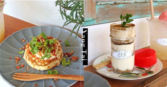 要加香菜！IG超夯甜點店「陽苔Yang Tai」，每日限定「香菜千層、中藥罐提拉米蘇」必吃
