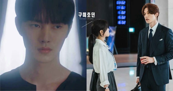 《九尾狐傳》成年螭龍劇情解析！李棟旭最大情敵是他？螭龍原來是《偶一天》裡的他！