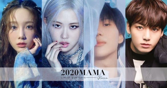 2020 MAMA入圍名單出爐！BLACKPINK、Red Velvet爭最佳女團，上線投票為偶像助力吧！