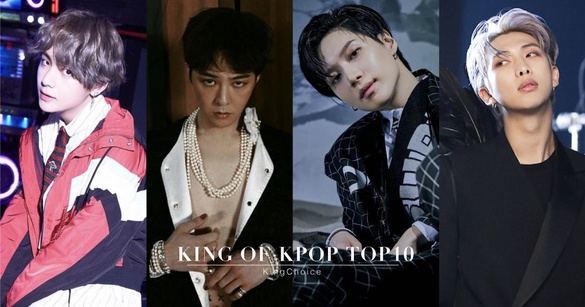 2020 韓國《King of K-pop》TOP10 榜單出爐！GD排名第二，BTS五人進榜太強！