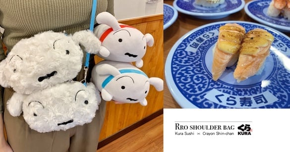 蠟筆小新「小白背包」送你！藏壽司蠟筆小新第三波，小白手腕墊、小白側背包限量送！