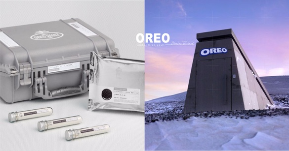 OREO建「國際OREO保險庫」保衛餅乾！特殊包裝、試管奶粉，世界末日也能吃到OREO～