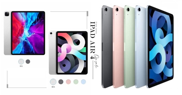 iPad Air 4正式開賣！A14晶片比 iPhone12 更順暢，教育價現省1,500超優惠！