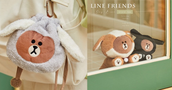 狗狗熊大出沒！LINE FRIENDS推出全新「狗狗熊大系列」，毛茸茸狗狗裝+超Q狗掌太療癒