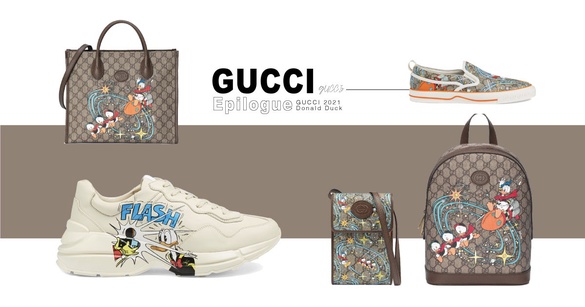 GUCCI「Epilogue 唐老鴨系列」登場啦！唐老鴨碰撞雙G老花太童趣，包包、配件全是亮點