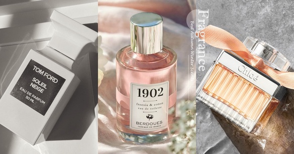 2020秋冬香水推薦！玫瑰麝香必招桃花，朴敏英、BLACKPINK ROSÉ的愛用香水溫柔撩人！