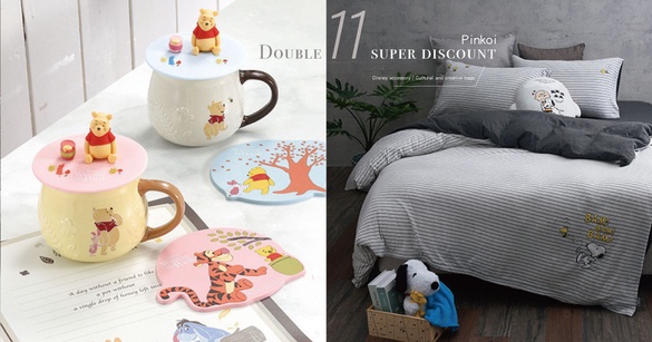 限時4天！「Pinkoi雙11優惠」萬件商品4折起，HOLA迪士尼＆文創包包等，想得到的都有