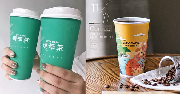 四大超商、全聯「雙11購物節」！7-11「31杯1111元」、全家「買1送1」等各種咖啡優惠
