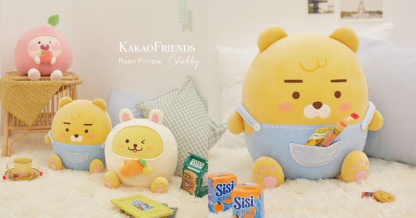 胖嘟嘟萊恩登場！KakaoFriends新推出「圓滾滾抱枕系列」，寒冷冬日就讓萊恩來溫暖你