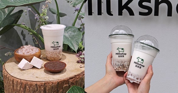 限時3天！迷客夏「手感芋圓鮮奶系列」買1送1，滿滿芋圓＆綿密芋泥，還吃得到芋頭顆粒
