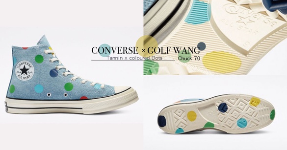CONVERSE x GOLF WANG重磅聯名登場！彩色圓點、水洗丹寧，讓Chuck 70瞬間大膽童趣～