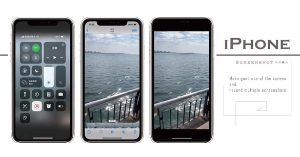 iPhone截圖技巧總整理！學會這4種截圖神技，用一個手指就能快速截圖~