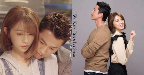 吳慷仁&amp;邵雨薇認愛！吳慷仁甜喚女友「小姐姐」，理想型條件超match，光棍節最甜一對！