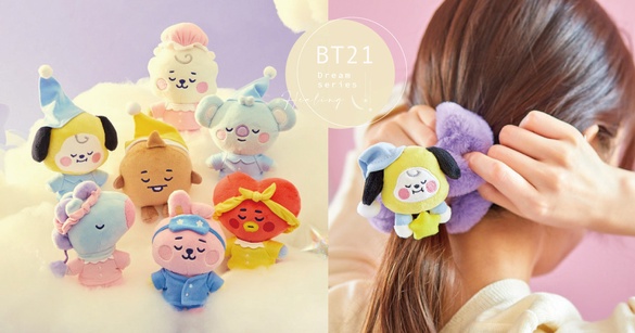 「BT21美夢系列」療癒亮相！BT21穿上睡衣、戴上睡帽&amp;髮帶，就讓BT21帶你一起進入夢鄉