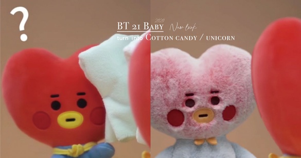 BT21 Baby 年末大變身！棉花糖、獨角獸新系列軟綿綿登場，MANG渲染漸層夢幻現身！