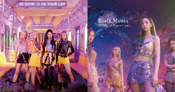 SM新女團aespa出道曲《Black Mamba》爆抄襲！對比照相似度100%，被抄襲者發IG證實了
