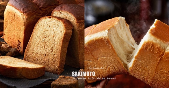 「SAKIMOTO嵜本生吐司」到新竹啦！日本人氣嵜本生吐司快閃新竹巨城，期間限定只賣12天