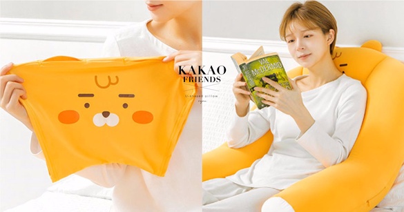 KAKAO FRIENDS「萊恩U型抱枕」登場！人體工學貼合身型超舒適，就像被萊恩緊緊擁抱～