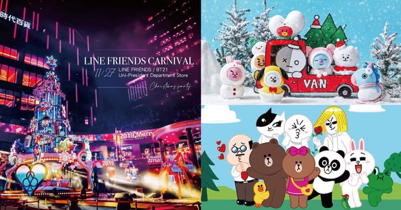 LINE FRIENDS、BT21通通現身統一時代百貨！發光摩天輪、大型扭蛋機、BT21大型公仔必拍
