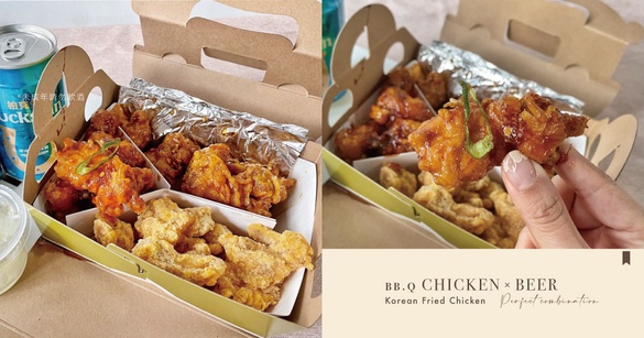 吃炸雞配啤酒超chill！bb.q CHICKEN推「雞啤套餐」，韓式甘醬、起司、蜂蜜蒜味一次吃