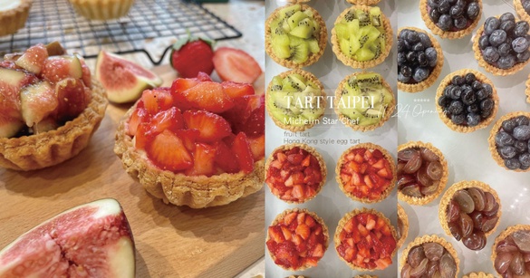 精品級手工塔！米其林星廚新品牌「TART TAIPEI」，大推黃金流沙塔、巨峰葡萄巧克力塔