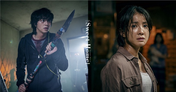 Netflix恐怖影集《Sweet Home》12月上線！改編韓國人氣驚悚漫畫，宋康&amp;李到睍一起打怪