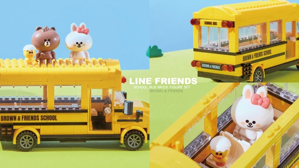 LINE FRIENDS「校車積木組」登場！打造專屬黃色校車，和寶寶熊大一起上學去