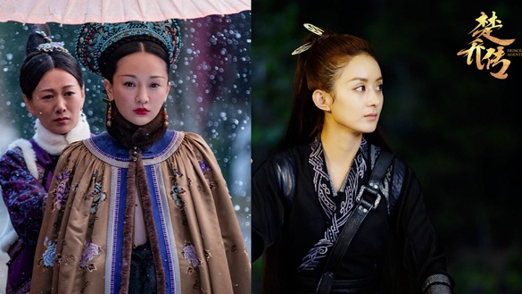最好看的大女主古裝劇TOP 10！《如懿傳》第八 《知否》奪冠，孫儷&amp;趙麗穎各三部上榜