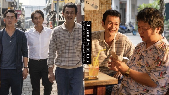 《同學麥娜絲》10句厭世金句：「公司看的不是你工作效率，是你加班的時數夠不夠多。」