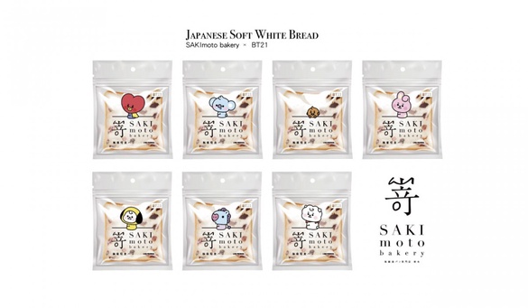 阿米們買起來！嵜本SAKImoto生吐司 x BT21 推出「BT21極葡萄生吐司」限定聯名！
