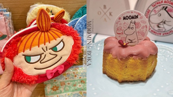 嚕嚕米75周年快閃店開跑！5大拍照主題區好好拍，還有聯名「BOKA」甜點店推限定甜點！