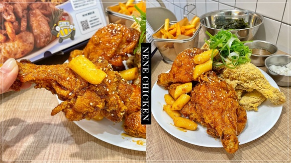吃炸雞拿「優惠券」！NENE CHICKEN 推「聖誕跨年限定套餐」，加碼爽吃炸年糕、薯條！