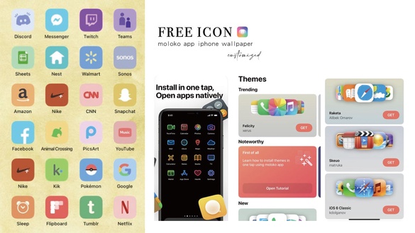 零燒腦客製iPhone桌布！moloko APP提供免費icon素材，免捷徑就能快速更換APP圖示~